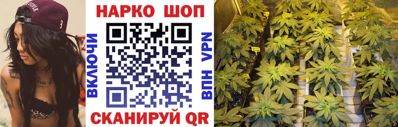 Цена Западная Двина МАРИХУАНА  Кокаин  A PVP  МЕФ  ГАШИШ 