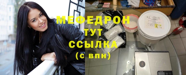 метадон Горняк