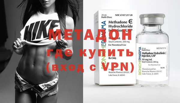 mdpv Горнозаводск