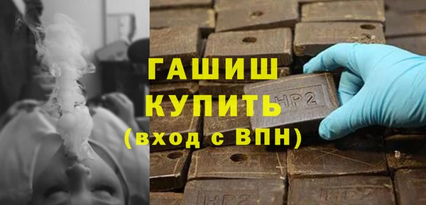 метадон Горняк