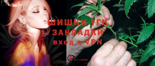 mdpv Горнозаводск