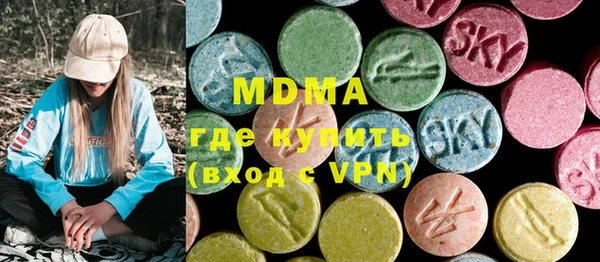 mdpv Горнозаводск