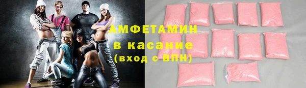 mdpv Горнозаводск