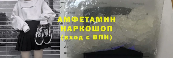 mdpv Горнозаводск