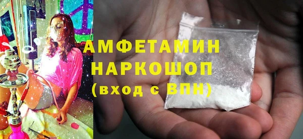 mdpv Горнозаводск