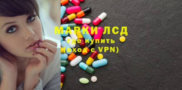 метадон Горняк