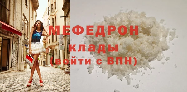 mdpv Горнозаводск