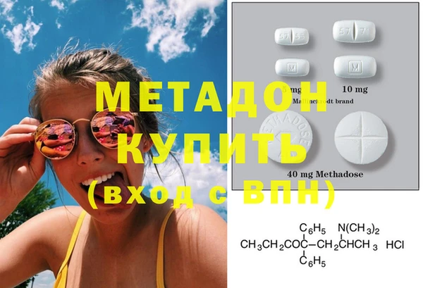 mdpv Горнозаводск