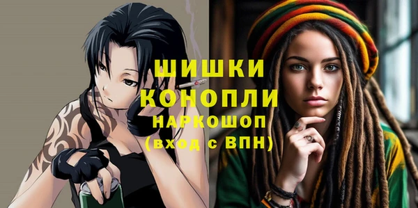 скорость Володарск