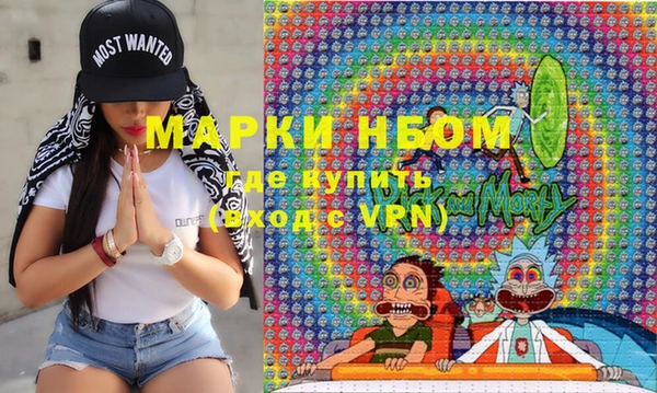 скорость Володарск