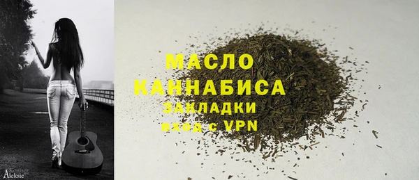 mdpv Тутаев