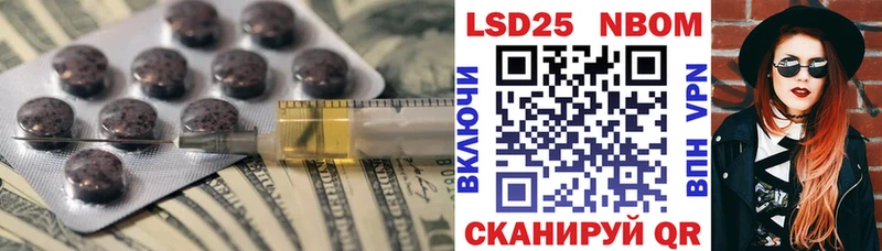 где купить наркотик  Западная Двина  ЛСД экстази ecstasy 