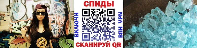 mega зеркало  Западная Двина  Первитин витя  где продают наркотики 