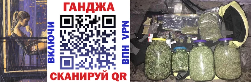 omg tor  даркнет Telegram  Шишки марихуана Amnesia  Западная Двина 